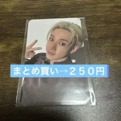 ☆ami☆様 リクエスト 2点 まとめ商品
