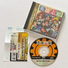 2026年最新】羅媚斗 セガサターンの人気アイテム - メルカリ