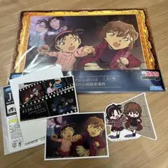 名探偵コナン セガラッキーくじ　 G賞アートボード、Ｊ賞ブロマイド＆ステッカー