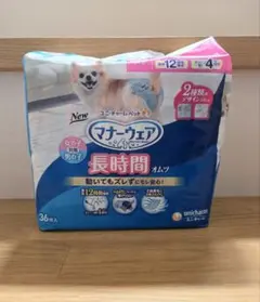 Item thumbnail for item cb883e46-4c08-4817-a7ae-8cd9924ae1bc