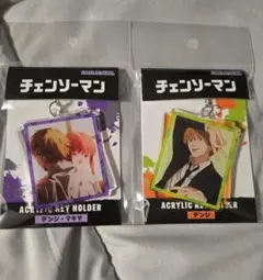 チェンソーマン　アクリルキーホルダー