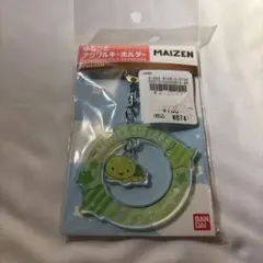 新品 まいぜんシスターズ ゆらっとアクリルキーホルダーのサムネイル