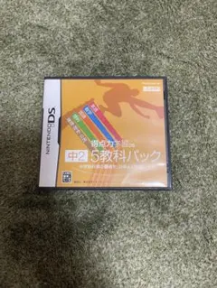 Item thumbnail for item 40f0aef4-b0ef-4350-8565-6a30a46188cf