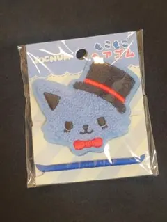 2025年最新】ジェオチャム ヘアゴム レインの人気アイテム