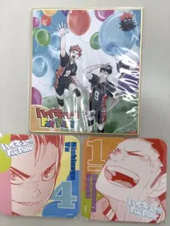 ハイキュー ファンパーク コースター 色紙 澤村大地　西谷夕