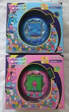 たまごっちパラダイス2個セット Blue Water Pink Land - メルカリ