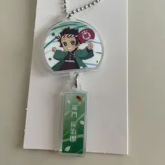 イオン 竈門炭治郎　アクリルキーホルダー