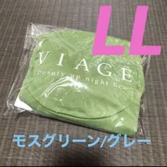 Item thumbnail for item a0714cf7-b12e-486a-a014-646be44d6996