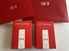 SK-II フェイシャルトリートメントエッセンス　エクスクルーシブ　2個セット