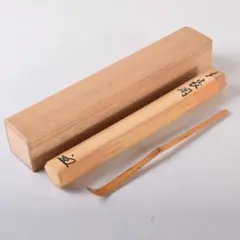 2026年最新】松濤玄機の人気アイテム - メルカリ