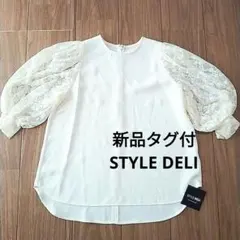 新品タグ付　STYLE DELI ホワイトレースパフスリーブブラウスM　レース袖のサムネイル