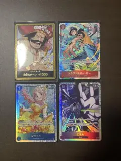 ワンピースカードゲーム まとめ売り　ロー SR パラレル OP14-009他3枚のサムネイル