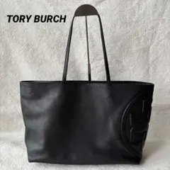 トリーバーチ エラ 本革トートバッグ ブラック A4対応 2way 大容量 黒