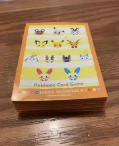 ポケモンカードゲーム　デッキシールド　HOPPE DAISHUGO ほっぺ大集合