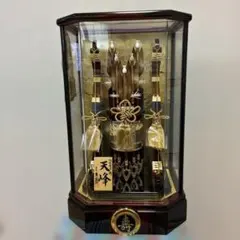 Item thumbnail for item 42c098ad-352b-4a51-9bd2-ba0391b8b07f