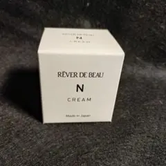 【新品未開封】レヴェドボゥ クリーム (N) 60g◆定価11770円◆高品質 新品未開封】レヴェドボゥ クリーム (N) 60g◇定価11770円◇高品質