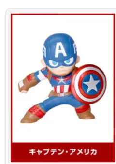 MARVEL　マーベル グリヒルアート　フィギュア キャプテンアメリカ