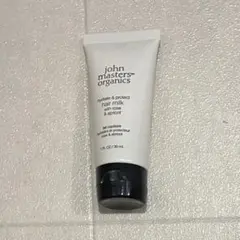 【未開封】john masters organics ヘアミルク 30mL