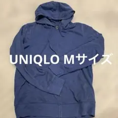 UNIQLO メンズM ダークブルー フルジップパーカー 無地 シンプル 普段着