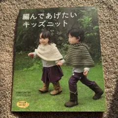 Item thumbnail for item b0f6e852-1a3c-4a9d-8dff-2fab76bbf796