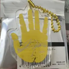 2PM ランダム アクリルキーホルダー レア ジュノ 手形 ま*ち様 2PM ランダム アクリルキーホルダー レア ジュノ 手形 - メルカリ