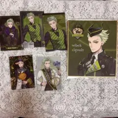 ツイステ セベク ウエハースメタカ 色紙