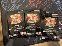 2026年最新】アクションポイント シリアルの人気アイテム - メルカリ