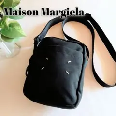 2026年最新】maison margiela メゾンマルジェラ ボディバッグの人気