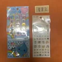 Item thumbnail for item dae02e6a-b0eb-4bbe-8700-d79205cc5938