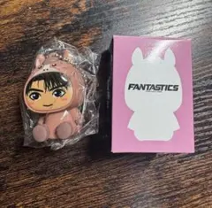FANTASTICS佐藤大樹 干支着ぐるみキーホルダー
