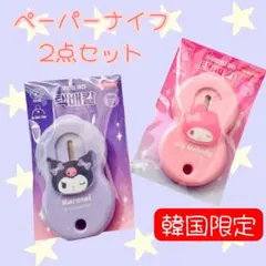 Item thumbnail for item 03239a48-0312-46d5-8c21-bc7647b1a23a