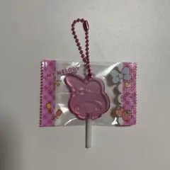 サンリオ マイメロディ キャンディチャーム