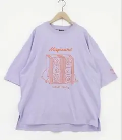スカラーパリティ　362107：Majisand クマネコサンドTシャツのサムネイル
