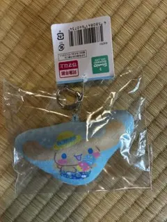 シナモロール マスコット キーホルダーのサムネイル