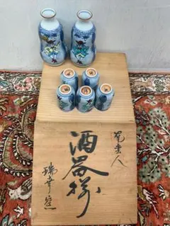 Item thumbnail for item 6a667b24-d285-446b-8437-2aef812f7ac9