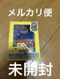 【未開封品】ポケモンワールドチャンピオンシップ2023横浜記念デッキ　ピカチュウ