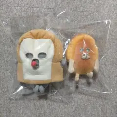 パンどろぼうぬいぐるみ2体セット