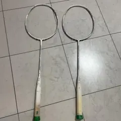 Item thumbnail for item f4877f62-fe2b-4708-8318-3fbaa29e859a