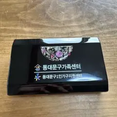 Item thumbnail for item fc4bd821-978e-4e00-8ffa-a249c41ffbca