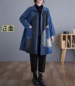 XL【新品】秋冬　デニム　ロングジャケット ゆるシルエット 切り替えデザイン