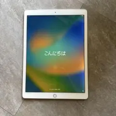 Item thumbnail for item f6e58dbe-9d57-4ad0-98a5-3030e3a31969