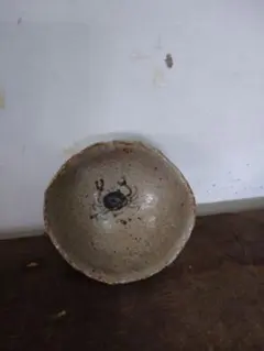 2026年最新】益子 ぐい呑の人気アイテム - メルカリ