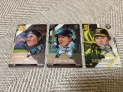 プロ野球選手 カード トレカ3種セット♡【新品】
