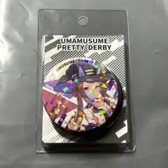 ウマ娘 サイコンビニ CyConveni ブリスター缶バッジ ゴールドシップ ウマ娘 サイコンビニ ブリスター缶バッジ ゴールドシップ 6点 - メルカリ
