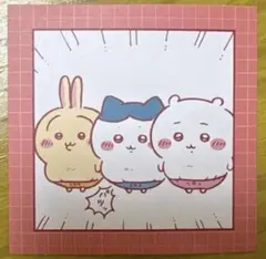 ちいかわ わっふれーむ シール