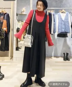 LEPSIM 2WAYフレアジャンスカ