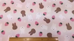 ミッフィ,生地幅110cm×長さ100cm、ベージュ