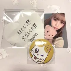 7000円　トレカ　高見文寧　AYANE ME:I アリーナツアー ガチャポン