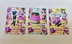 アイカツ！ スパイシーアゲハ 3枚セット