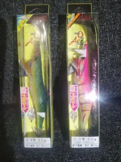 koBo様 リクエスト 3点 まとめ商品